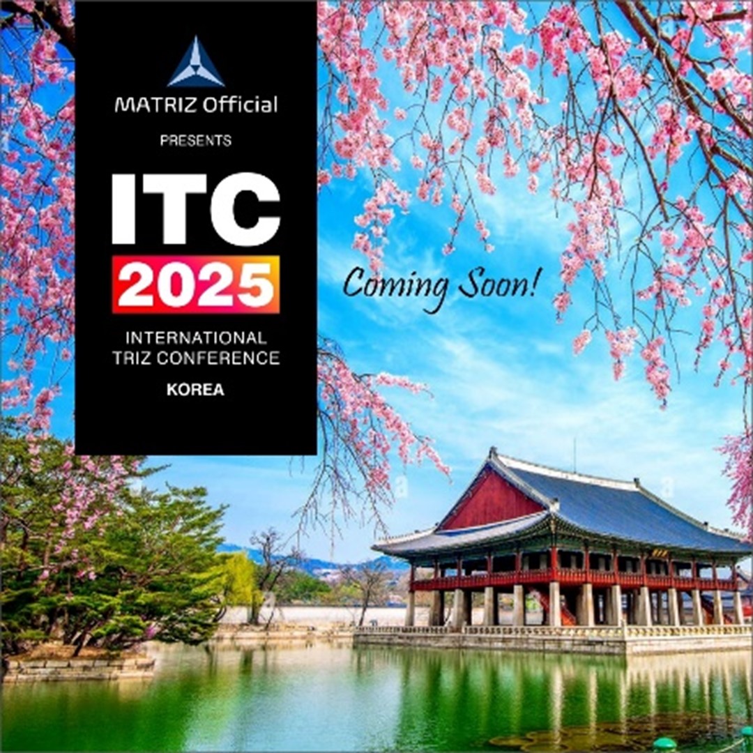 ITC2024 5jpg